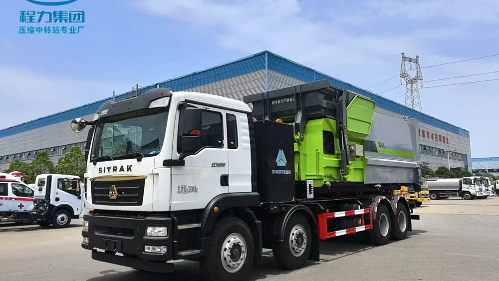 純電動31噸車廂可卸式垃圾車