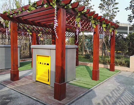 花園式景觀壓縮垃圾站